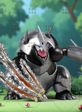 J-B精宝1/20mega波士可多拉公仔手办BKM宠物精灵动漫周边潮玩模型