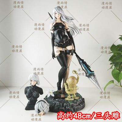 尼尔机械纪元小姐姐手办模型雕像