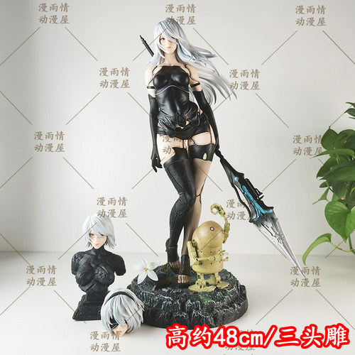 尼尔机械纪元小姐姐手办模型雕像