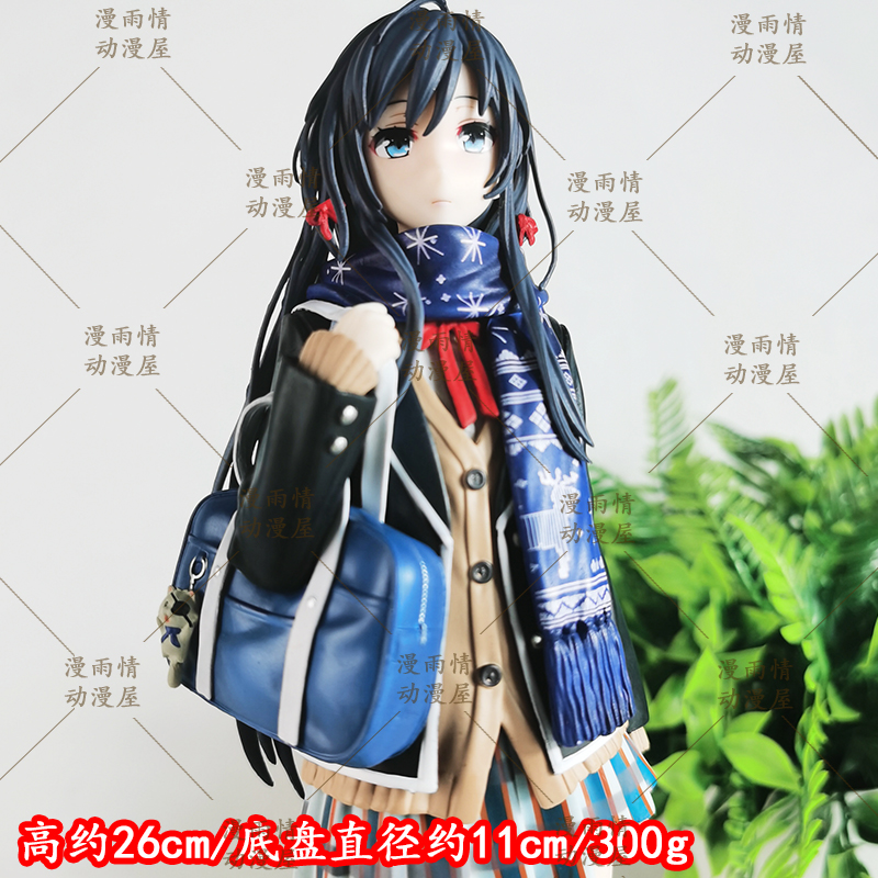 我的青春恋爱物语果然有问题雪之下雪乃校服手办二次元美少女摆件