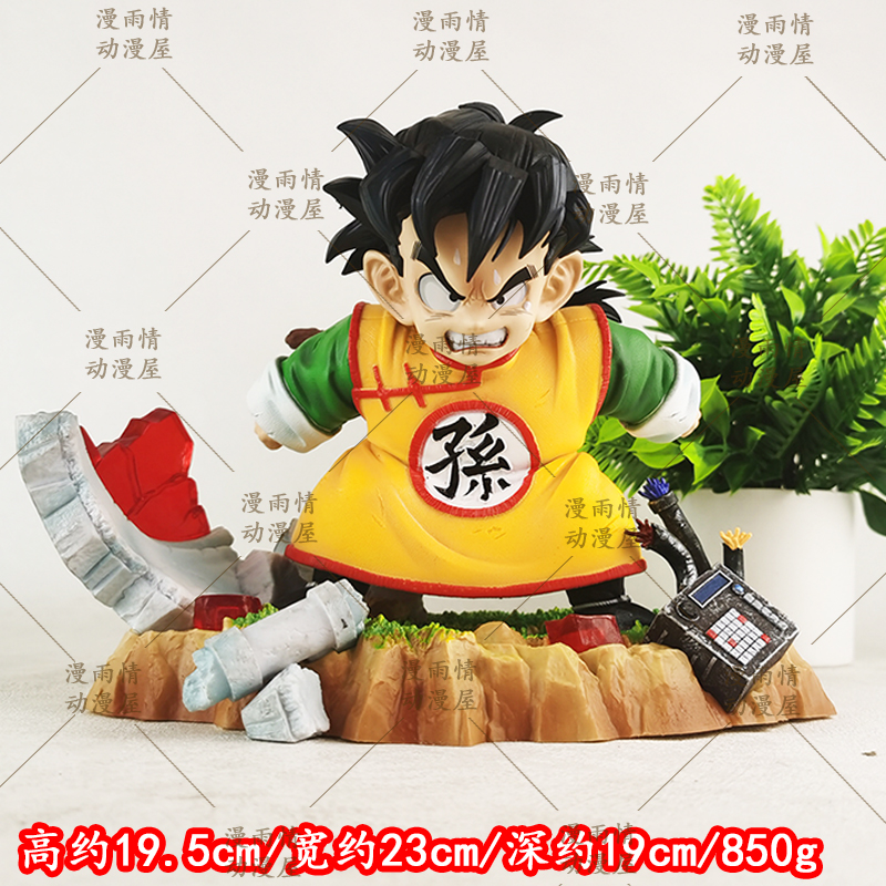 CS愤怒小悟饭GK雕像七龙珠动漫周边孙悟饭手办二次元模型摆件礼物