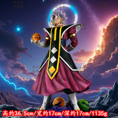JT雕像哥大神官贝吉特七龙珠动漫手办摆件模型生日礼物玩具限量版