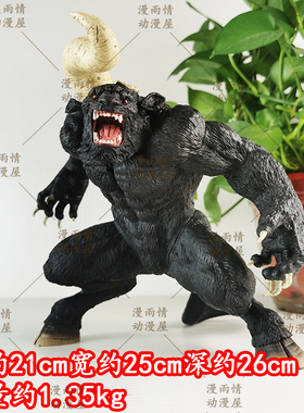 剑风传奇 烙印勇士 二次元动漫周边公仔模型 佐德手办 左德L 雕像