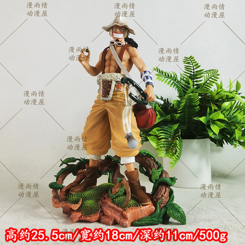 One Piece 流星两年后动漫周边潮玩摆件LX乌索普手办二次元模型