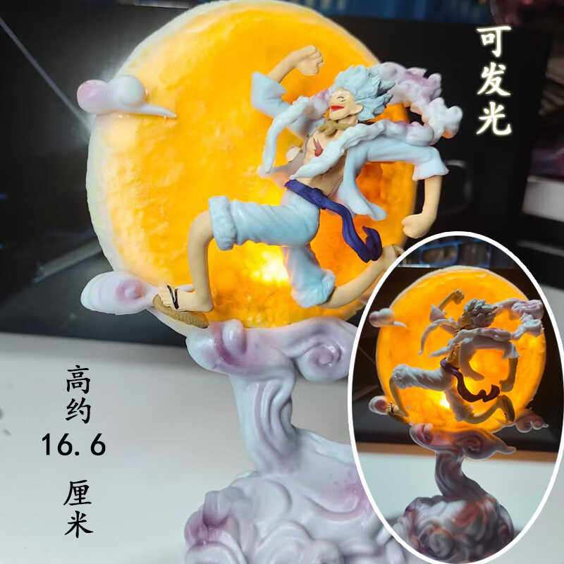 奔月尼卡GK路飞优质版可发光摆件图片