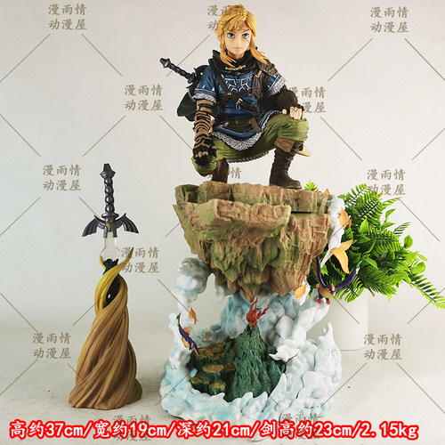 塞尔达传说游戏动漫周边摆件Link林克GK手办二次元模型雕像礼物
