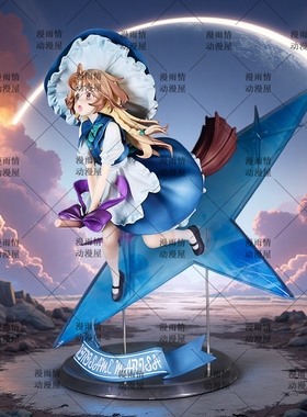 东方Project动漫周边桌搭摆件雾雨魔理沙GK手办二次元美少女模玩