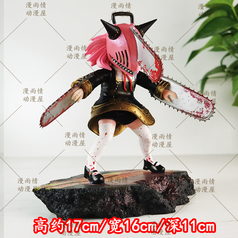 恶魔猎人阿尼亚电锯人手办雕像