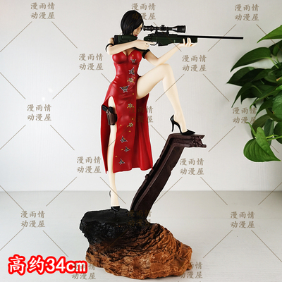 生化危机艾达王游戏模型手办