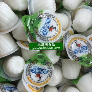 喜之郎乳酸果冻牛奶味草莓1000克/2斤独立包装 包邮