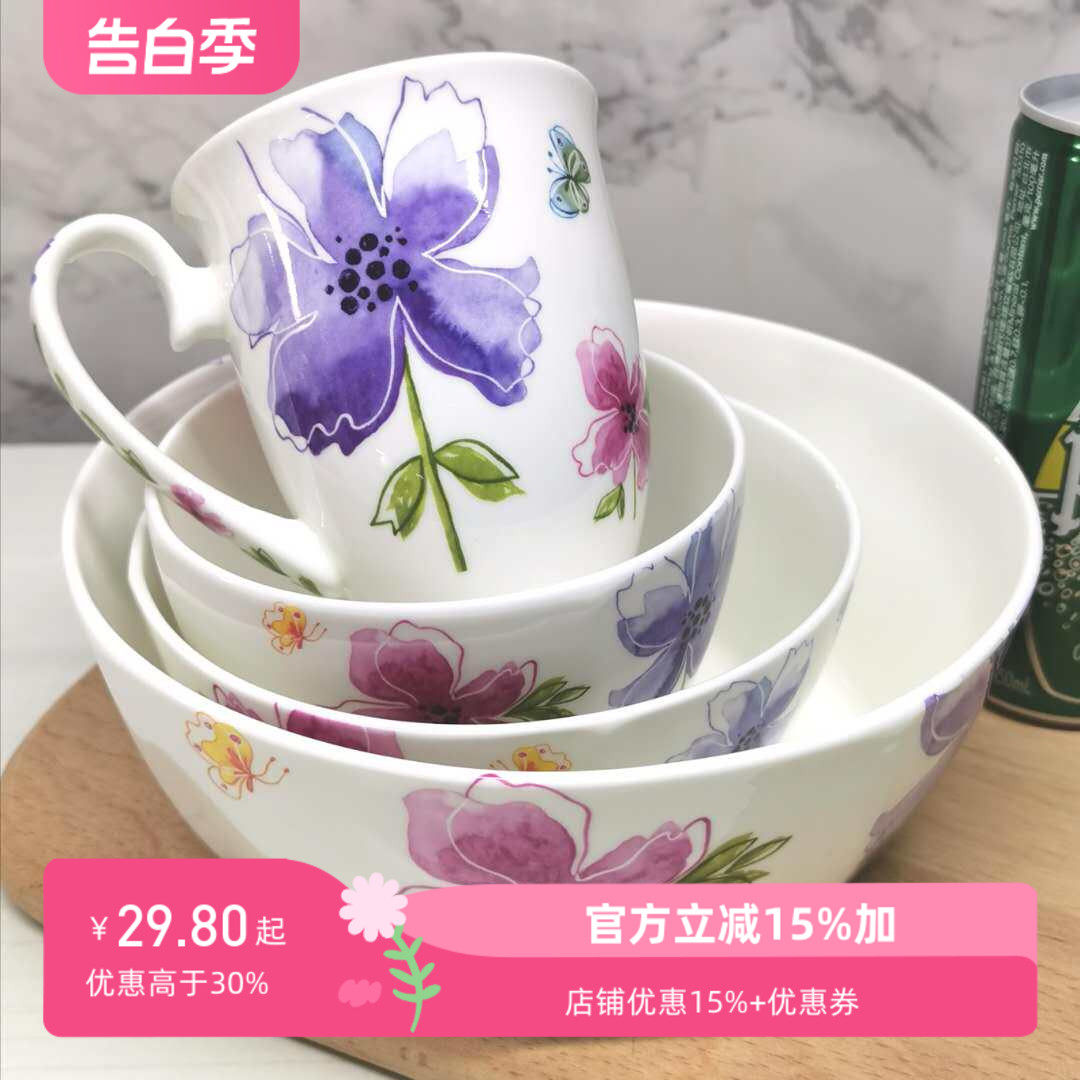 骨瓷餐具韩式花卉饭碗环保可微波