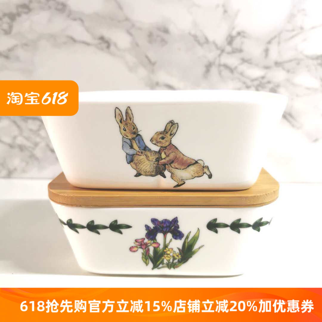 出口级骨瓷餐具家用储物罐焗饭盘