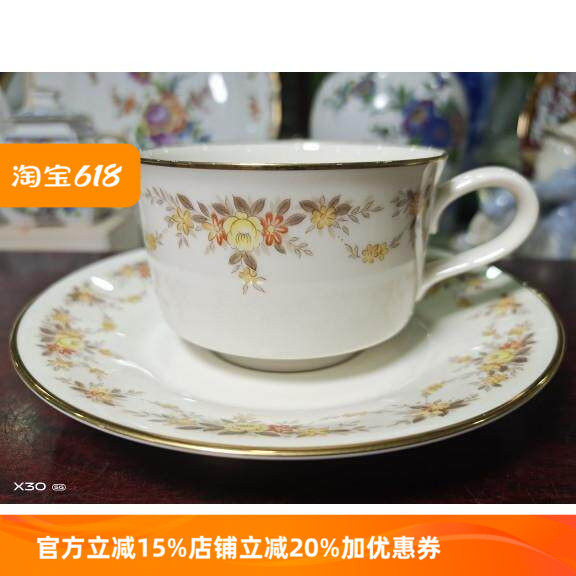 进口日本产noritake则武骨瓷咖啡杯下午茶红茶杯