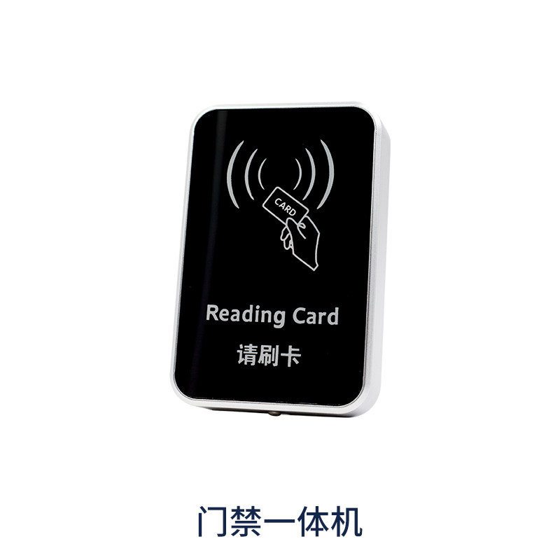 电梯刷卡机控制器IC卡系统不分门禁系统套装