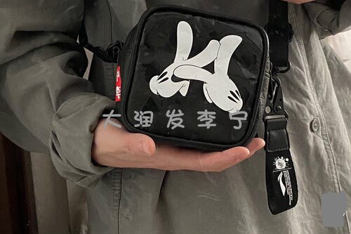 李宁肖战ogslick联名印花斜挎包