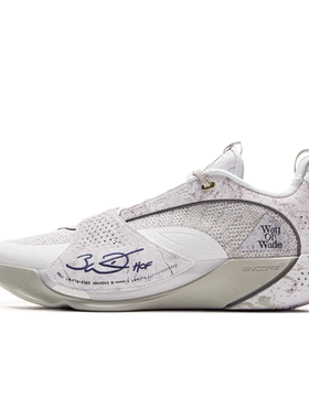 李宁韦德全城13 ENCORE男子轻量高回弹篮球专业比赛鞋ABAV043