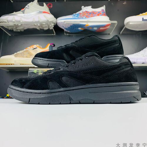 李宁男女轻量高回弹运动休闲鞋