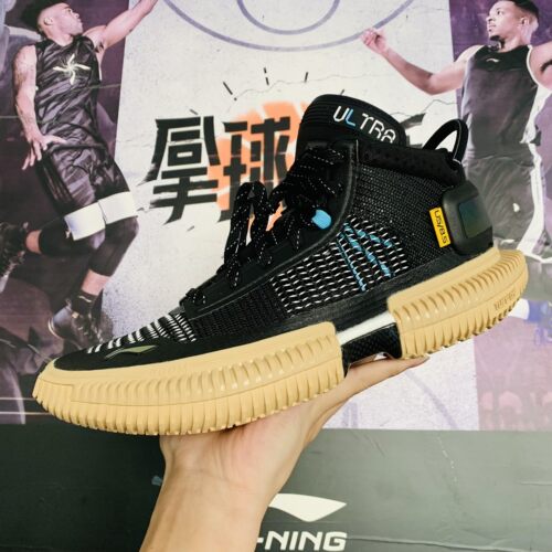 李宁反伍3Ultra䨻丝高回弹篮球鞋