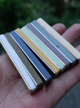 日本原装刃之黑幕砥石改装70*15*6金属底座迷你 户外BC便携磨刀石