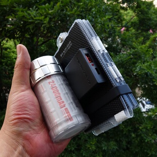 铝合金24000毫安46800锂电池户外BC野营太阳能充电板36W快充照明