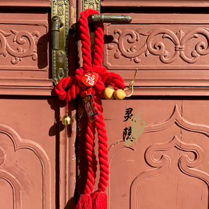 灵隐万字结绳中国结挂件客厅玄关乔迁门挂车挂春节龙年福字装饰挂