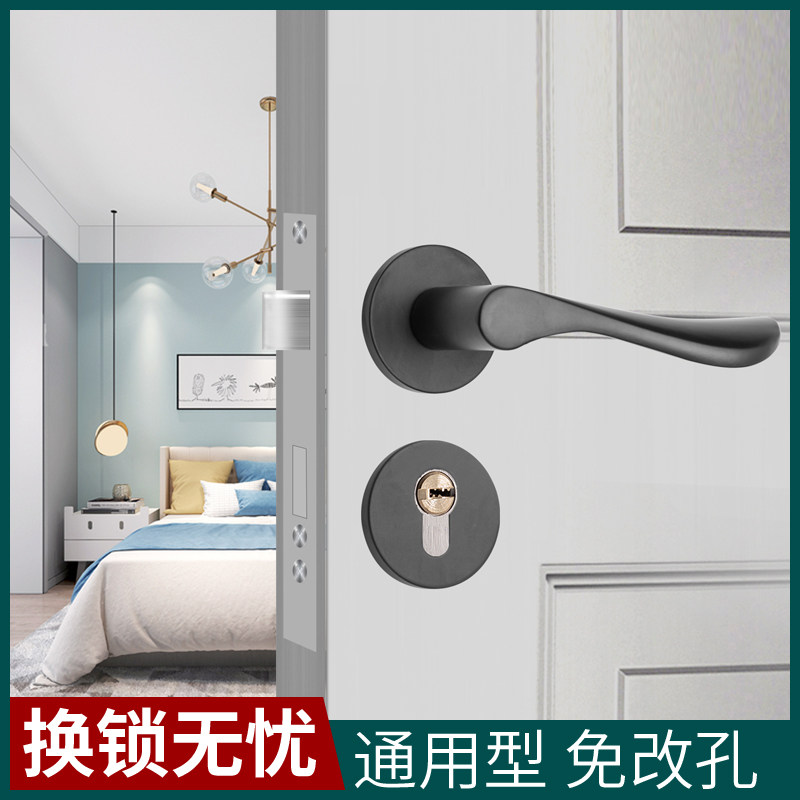 锁具室内家用静音黑色美式分体磁吸锁手柄门把手门拉手锁芯门锁