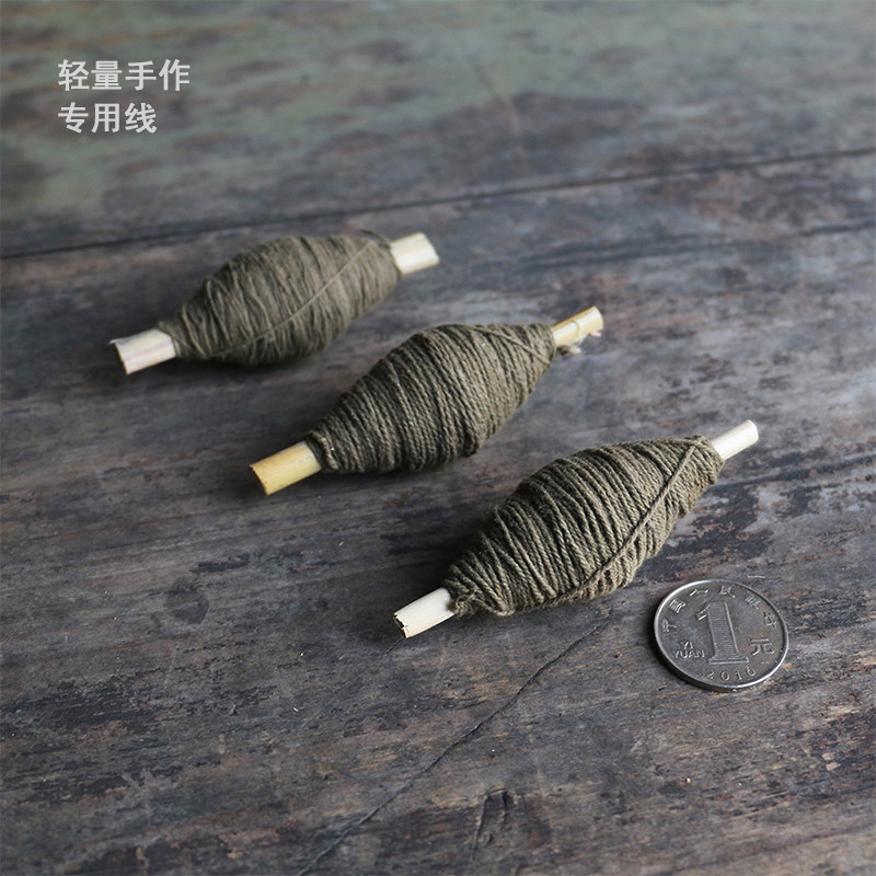 倚山人|灰绿色手工线刺子线草木植物染棉线拼布缝补线手缝刺绣线