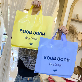 塑料礼品包装袋印刷logo服装袋子定做衣服购物胶袋服装竖版手提袋