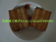 湖南邵阳隆回特产/妈妈自制家常香干/农家干子豆腐/嫩豆腐/香软