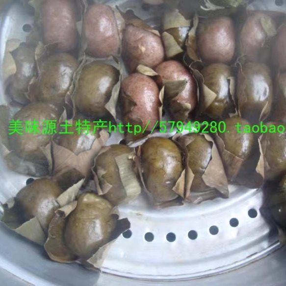 湘西邵阳隆回特产水蜜花粑水牛花糍粑清明果团水棉花糁籽粑穇籽粑