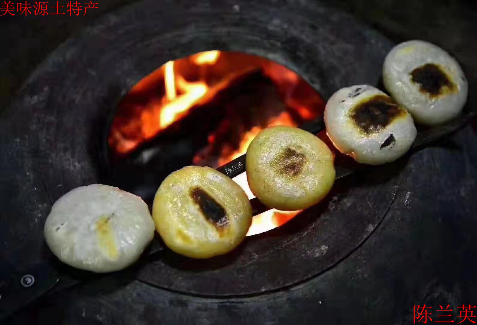 湖南湘西邵阳隆回特产妈妈自制糯米糍粑宝庆农家手工年糕粑粑年货