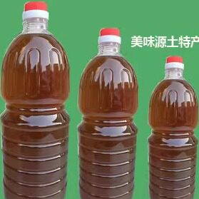 湖南湘西邵阳隆回特产小沙江农家自制茶籽油香茶油高山茶油