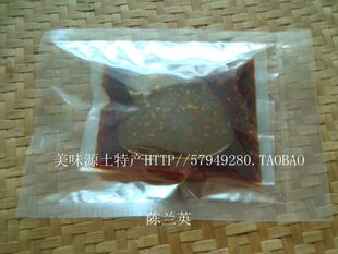 湖南邵阳武冈特产/农家自制油辣椒/红油辣子辣椒油香辣油泼辣子
