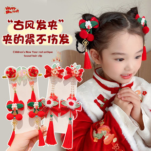 儿童古风发夹红色扇子流苏中国风花朵侧边发夹小女孩汉服新年发饰