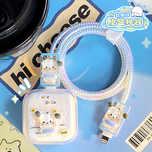 这个充电器好可爱哦！！