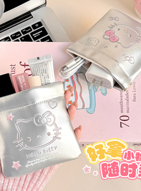 自动闭合弹片口红化妆包 包包内胆小包小型迷你收纳袋 便携式外出