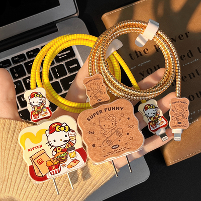 这个充电器太可爱了！！