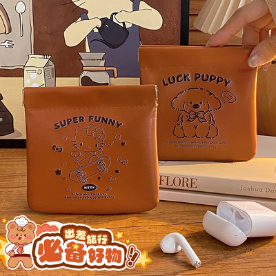 收纳神器整理好帮手！！！