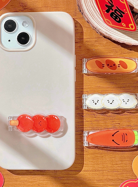 2025新款折叠 手机支架背贴/式/扣 桌面支撑架/壳/万能/粘贴式