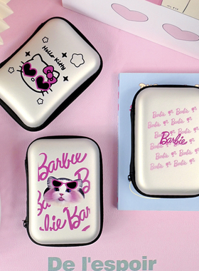 可爱适用 三星卡西欧富士索尼佳能尼康ccd相机收纳包/盒/硬壳数码