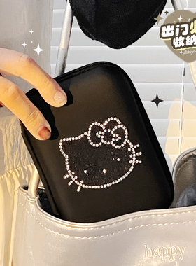 数码配件便携 数据线收纳包/盒/袋 ccd相机u盘sd卡蓝牙耳机充电器