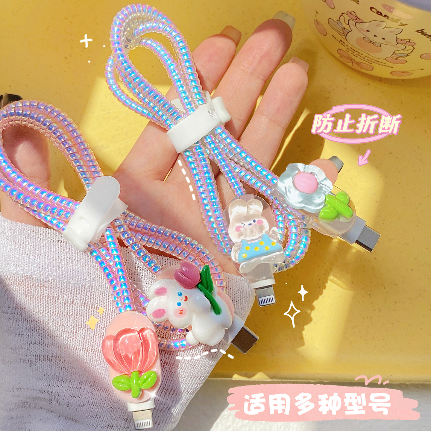 太可爱了吧几块钱的快乐呀图片
