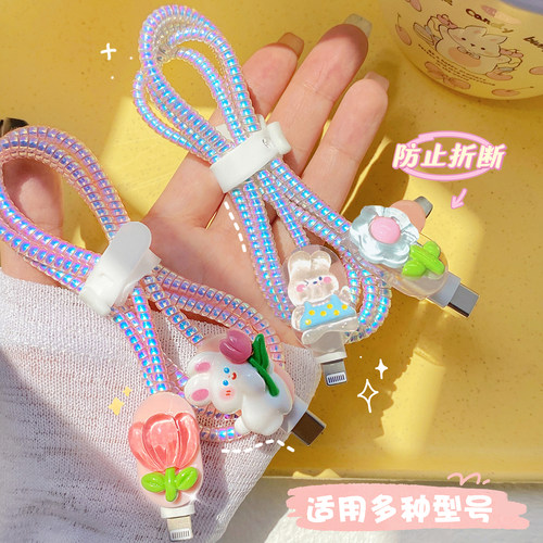 太可爱了吧几块钱的快乐呀