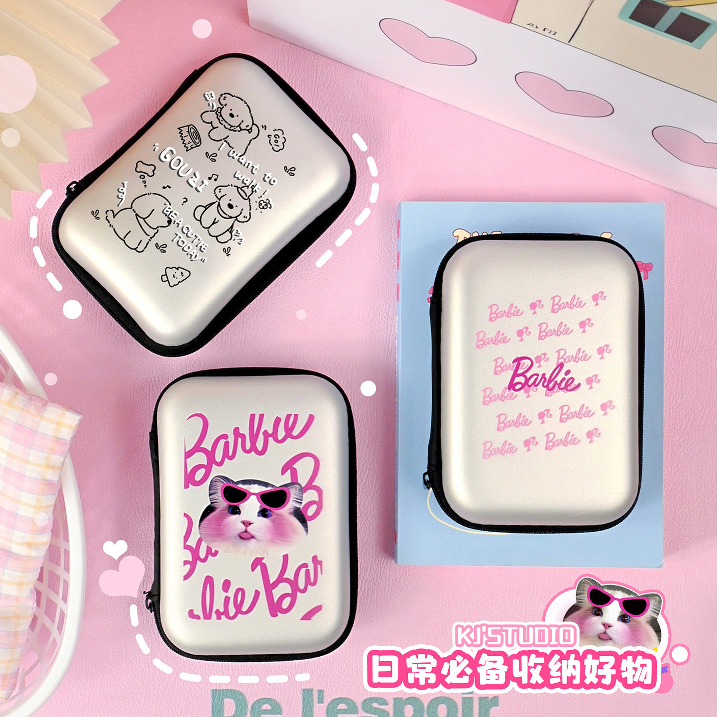 数码便携配件 数据线收纳包/盒/袋 u盘蓝牙耳机充电器ccd相机硬壳图片