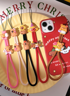 手机壳挂绳 手腕绳/挂/链/套/吊绳/防丢/绳子挂手/手绳 挂饰 高端