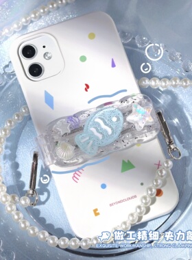 携带神器 手机挂绳 斜挎可背 挂链/链条/背/夹/带/挎/斜背/侧背绳