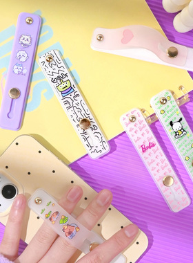 高级手机推拉式 支架背贴 扣指环/环指扣/腕带/背扣/后粘/壳