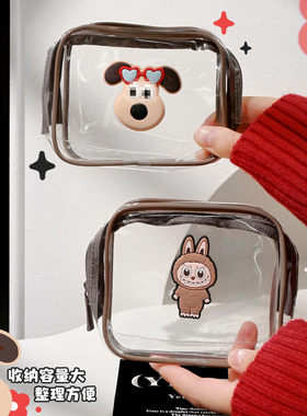 多功能数码配件丨数据线收纳包/盒/袋 耳机充电器ccd相机硬壳便携