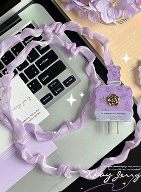 适用丨苹果数据线保护套17充电器头15promax手机防折断iPhone16