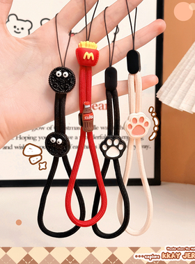 手机壳挂绳 手腕绳/挂/链/套/吊绳/防丢/绳子挂手/手绳 挂饰 高端